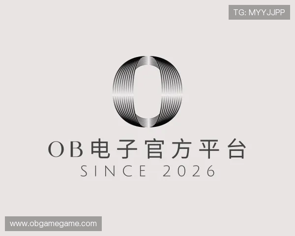 知道OB电子官方平台